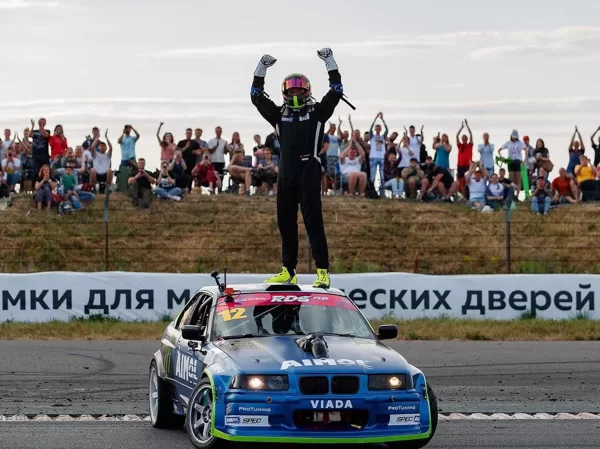 RDS GP 2021